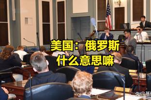 全市场：米兰考虑签回弗兰克斯，球员身价估值800万至1000万欧